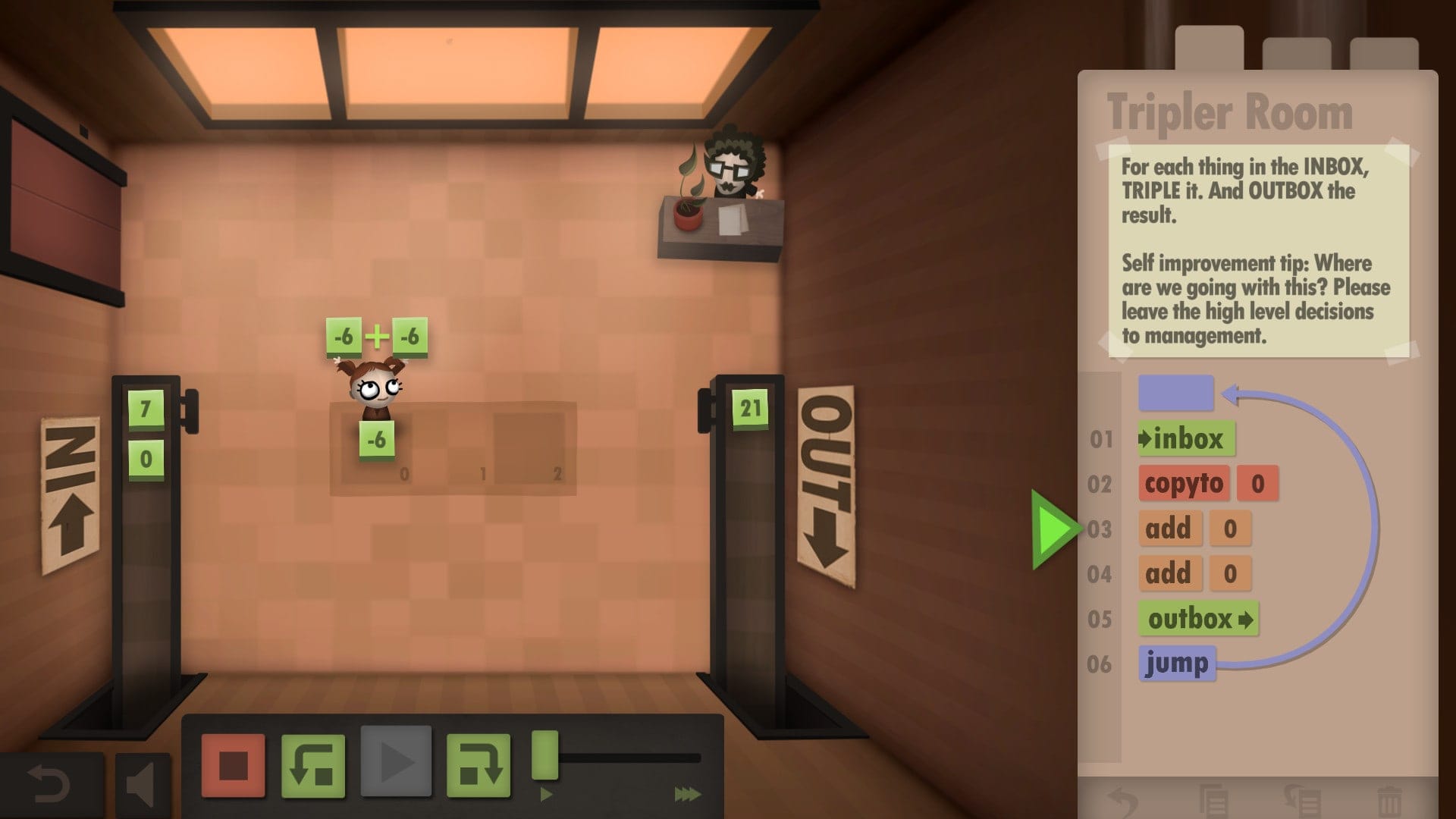 Human Resource Machine — visual puzzle programming game screenshot